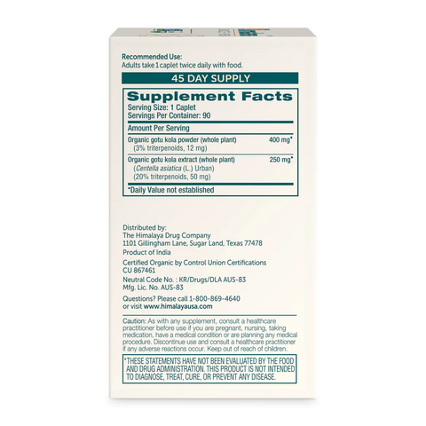 Himalaya Wellness Organic Gotu Kola.