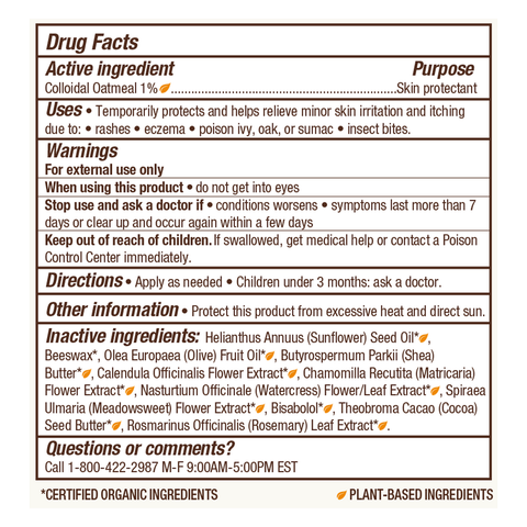 Sensitive Baby Fragrance-Free Healing Ointment