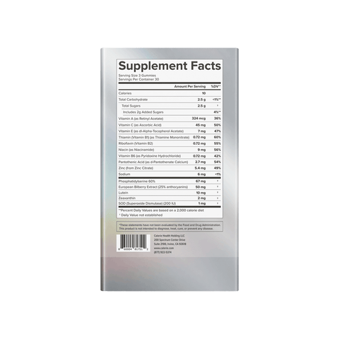 Kids Essential Gummies
